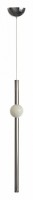 Подвесной светильник Loft it Crescent 5053-C