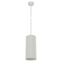 Подвесной точечный светильник AM Group AM324-160 WH