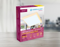 Встраиваемый светильник Ambrella Downlight 2 DCR335