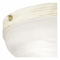 Светильник на штанге Arte Lamp Atlas neo A8777PL-3WG