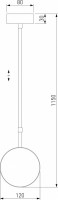 Подвесной светильник Elektrostandard Grollo a060343