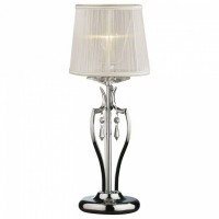 Настольная лампа декоративная Odeon Light Persa 2272/1T