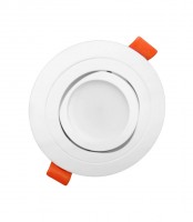 Встраиваемый точечный светильник Lumina Deco Duka LDC 8062-D90 WT