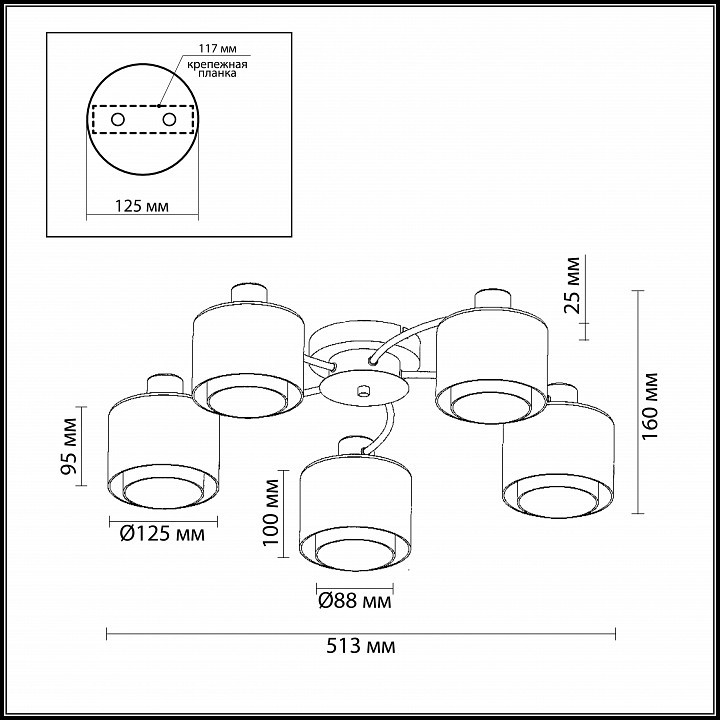 Потолочная люстра Odeon Light Isko 2210/5C