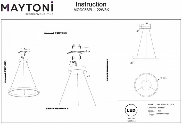Подвесной светильник Maytoni Rim MOD058PL-L22W3K