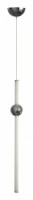 Подвесной светильник Loft it Crescent 5053-D