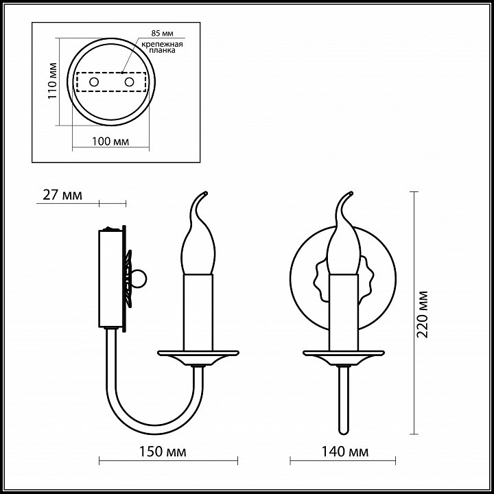 Бра Odeon Light Dario 2528/1W