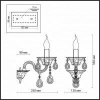 Бра Odeon Light Valensa 2940/1W