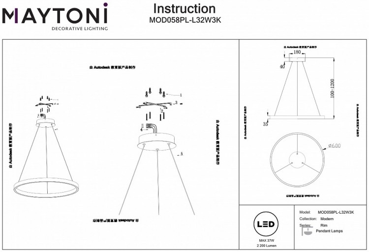Подвесной светильник Maytoni Rim MOD058PL-L32W3K