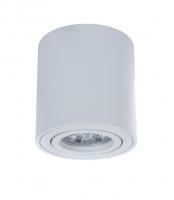 Накладной светильник Lumina Deco Bazel LDC 8059-D WT