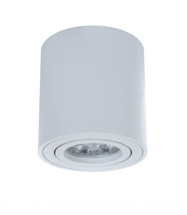 Накладной светильник Lumina Deco Bazel LDC 8059-D WT