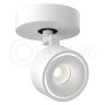 Светильник накладной SAGITONY R1 S75 DIM White поворотный LED