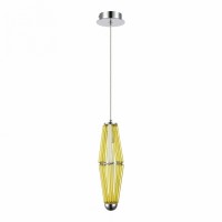 Подвесной светильник ST-Luce Ciara SL1242.123.01
