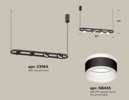 Подвесной светильник Ambrella XB XB9164152