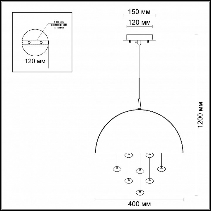 Подвесной светильник Odeon Light Nube 3981/4