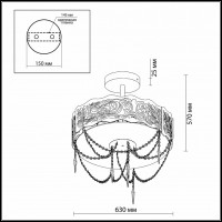 Светильник на штанге Odeon Light Sinti 2243/9C