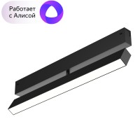 DK8018-BK Поворотный матовый светильни SMART 18W DIM 3000K-6000K черный