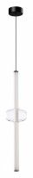 Подвесной светильник Arte Lamp Rigla A6838SP-12CL