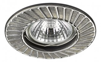 Встраиваемый светильник Novotech Keen 370373