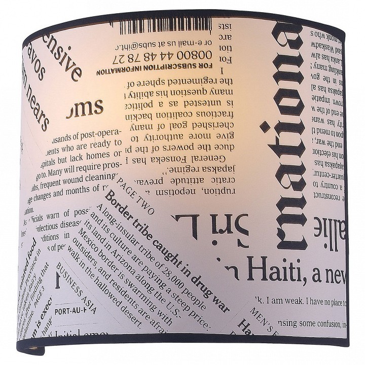 Накладной светильник Favourite Giornale 1271-1W