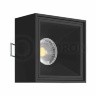 Светильник встраиваемый AO1501018 Black LeDron неповоротный под сменную лампу