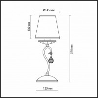 Настольная лампа декоративная Odeon Light Kvinta 2274/1T
