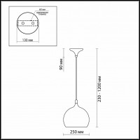 Подвесной светильник Odeon Light Bula 2902/1