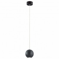 Подвесной светильник Favourite Globos 1533-1P1
