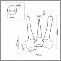Подвесной светильник Odeon Light Foks 4104/3