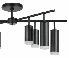 Люстра на штанге Lightstar Rullo LR7283748740