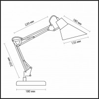 Настольная лампа офисная Odeon Light Ixar 2132/1T