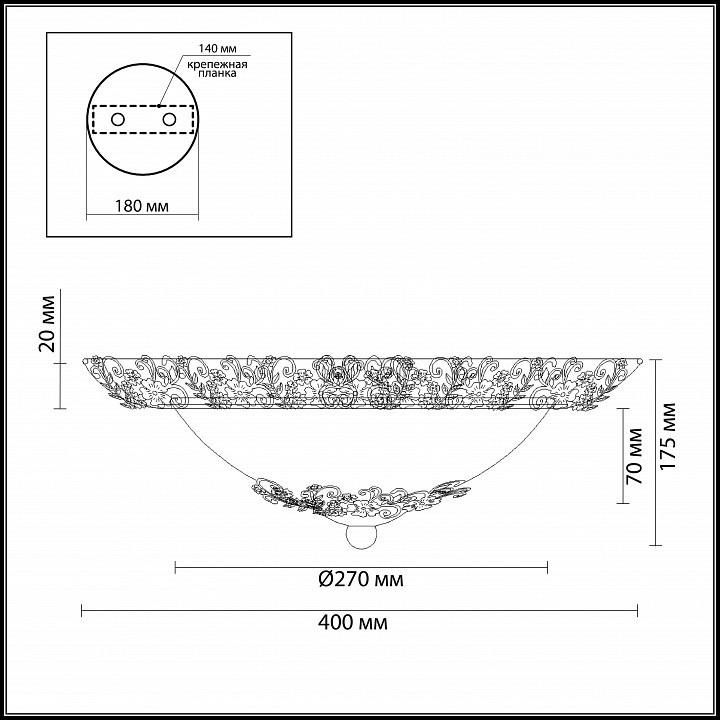 Накладной светильник Odeon Light Balasa 2726/3C