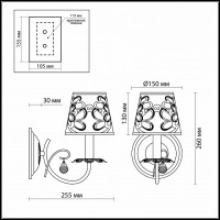 Бра Odeon Light Vetera 2919/1W
