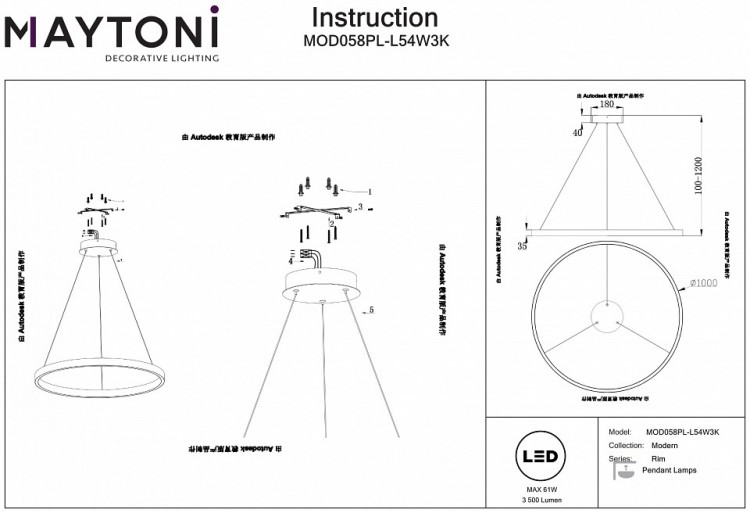 Подвесной светильник Maytoni Rim MOD058PL-L54W3K