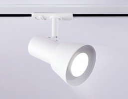 Светильник на штанге Ambrella GL GL5150