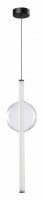Подвесной светильник Arte Lamp Rigla A6839SP-12CL