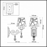 Бра Odeon Light Lika 2275/1W