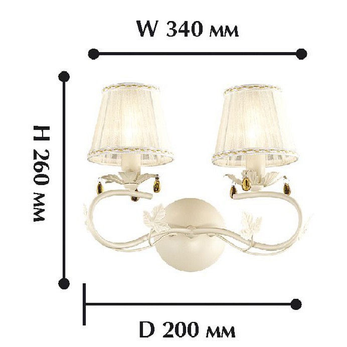 Бра Favourite Lightness 1198-2W