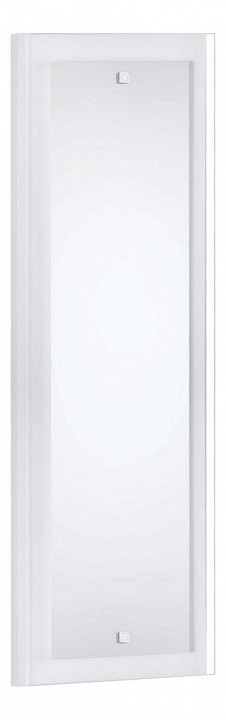 Накладной светильник Nowodvorski Kyoto Shine White 5590