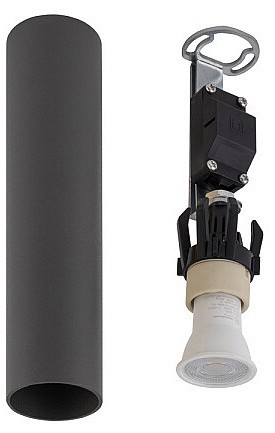 Накладной светильник Nowodvorski Fourty S 10884