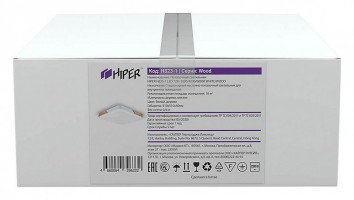 Накладной светильник Hiper Wood H823-1