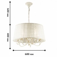 Подвесной светильник Favourite Lightness 1198-5P