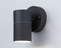 Светильник на штанге Ambrella ST ST3702