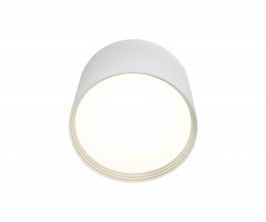 05410,01 Светильник Медина белый d10 Led 8W