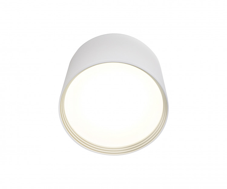 05410,01 Светильник Медина белый d10 Led 8W