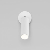 Спот Eurosvet Pin 20133/1 LED белый