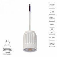 Модуль светодиодный Arte Lamp Ore A22370-3K
