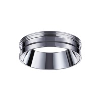 Вставка декоративная Novotech Unite 370703
