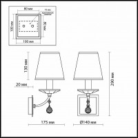 Бра Odeon Light Kvinta 2274/1W