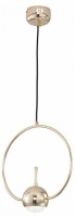 Подвесной светильник Loft it Nuance 8139-B